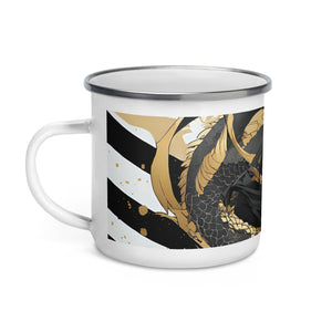 Free Shipping | Mug
