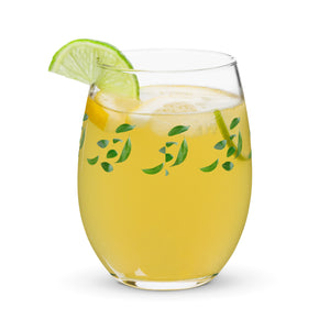 Free Shipping | Glass